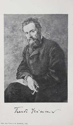 Успенский Г.И. Полное собрание сочинений Глеба Успенского. [В 6 т.]. Т. 1—6. 6-е изд. СПб., 1908.